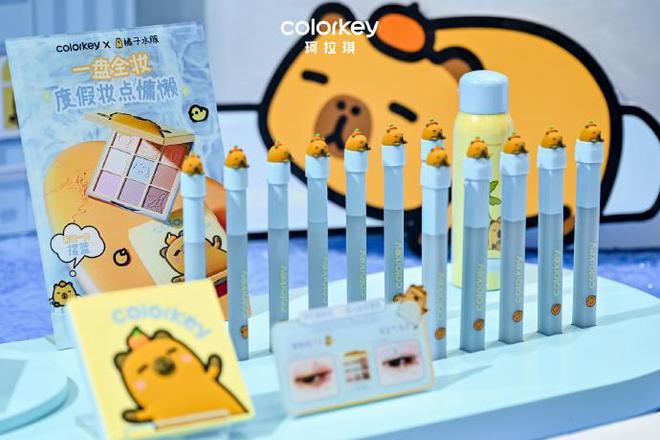 ：国货美妆在洗护赛道涌现创新冰球突破平台上海美博会新趋势(图2)
