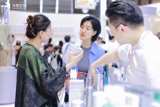 ：国货美妆在洗护赛道涌现创新冰球突破平台上海美博会新趋势(图7)