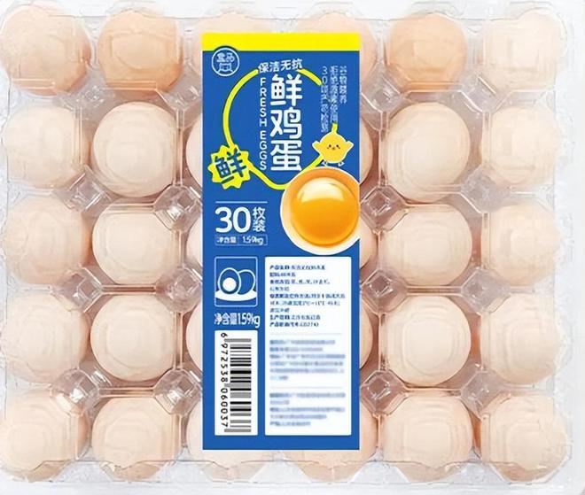 标！长期食用致癌央媒点名通告盒马新回应冰
