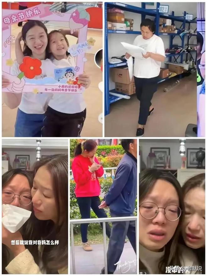 妈官宣直播带货5年前每天喝一瓶胶原蛋白！冰球突破豪华版手机版专割穷人！谢浩男妈(图8)
