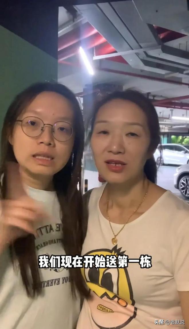 妈官宣直播带货5年前每天喝一瓶胶原蛋白！冰球突破豪华版手机版专割穷人！谢浩男妈(图11)