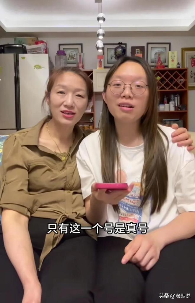妈官宣直播带货5年前每天喝一瓶胶原蛋白！冰球突破豪华版手机版专割穷人！谢浩男妈(图12)