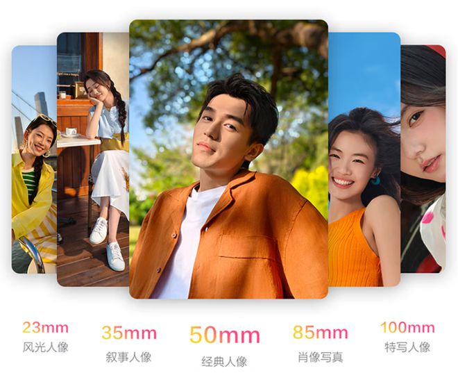i登场和一加13T屏幕相当两款小屏机有点难选冰球突破网站vivo S30 Pro min(图5)