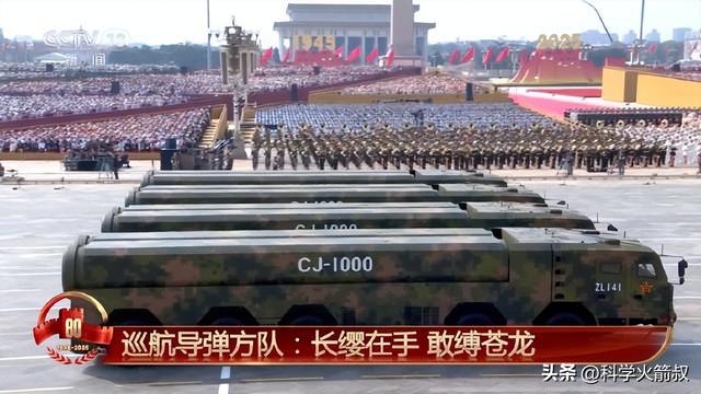 兵中那些尖端的空天武器冰球突破游戏网站聊聊阅(图1)