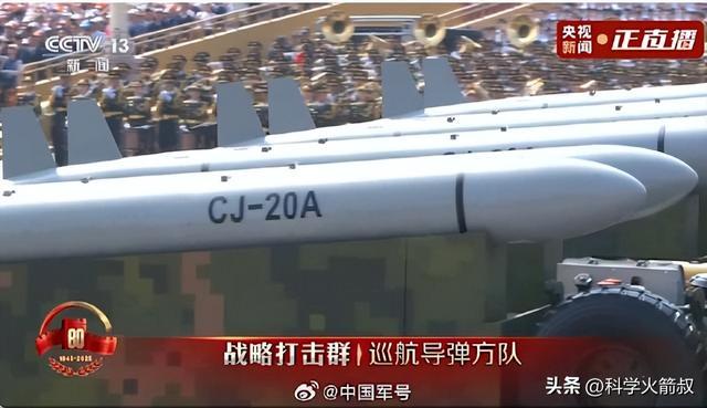 兵中那些尖端的空天武器冰球突破游戏网站聊聊阅(图4)