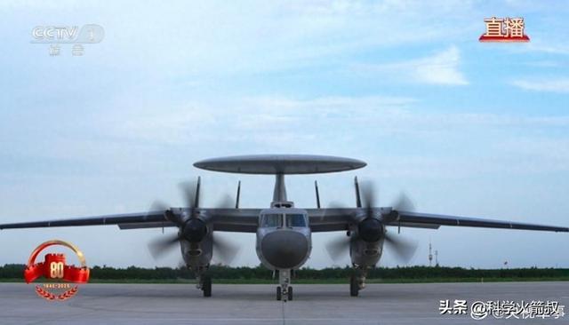 兵中那些尖端的空天武器冰球突破游戏网站聊聊阅(图9)