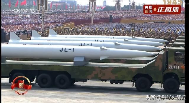 兵中那些尖端的空天武器冰球突破游戏网站聊聊阅(图6)