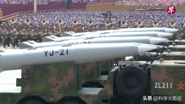 兵中那些尖端的空天武器冰球突破游戏网站聊聊阅(图14)