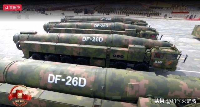 兵中那些尖端的空天武器冰球突破游戏网站聊聊阅(图8)