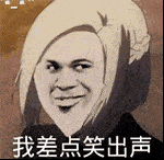 收到大国贺电日网破防了冰球突破平台高市上任没(图4) 收到大国贺电日网破防了冰球突破平台高市上任没(图4)